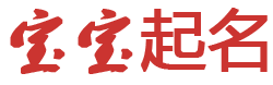 暗区突围脚本应用实战案例分享起名网